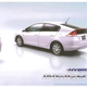 Illustration for article titled Leaked Brochure Scans Show Honda Insight Hybrid In Sporty Trim